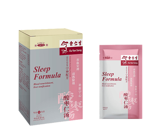 Sleep