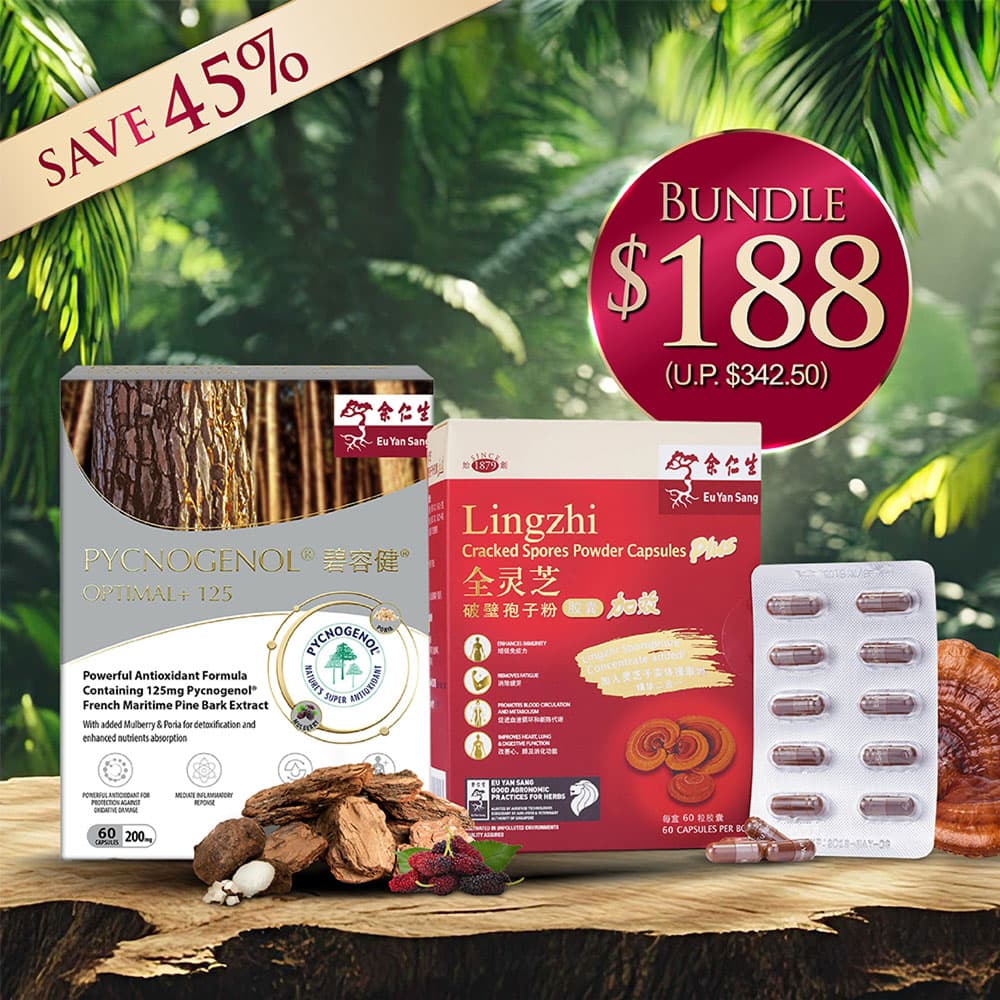Immunity Bundle C